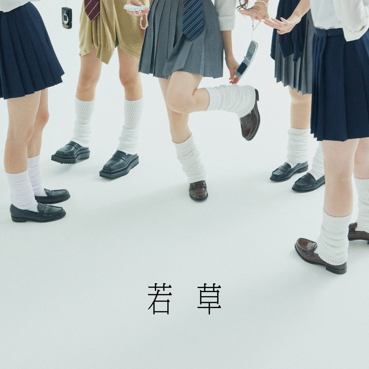 【インタビュー】吉澤嘉代子“青春”をテーマにしたEP「若草」をリリース！