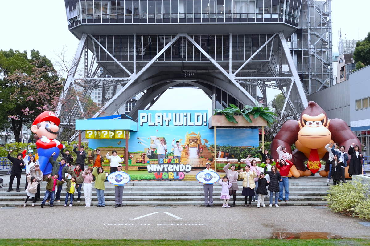 今春、USJの新エリア『ドンキーコング・カントリー』が誕生！スペシャルイベント「PLAY WILD! チャレンジin Nagoya」が「Hisaya-odori Park」にて開催!!