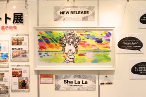 「トム・エバハート展」に展示されている、トム・エバハートさん制作の新作「Sha La La」