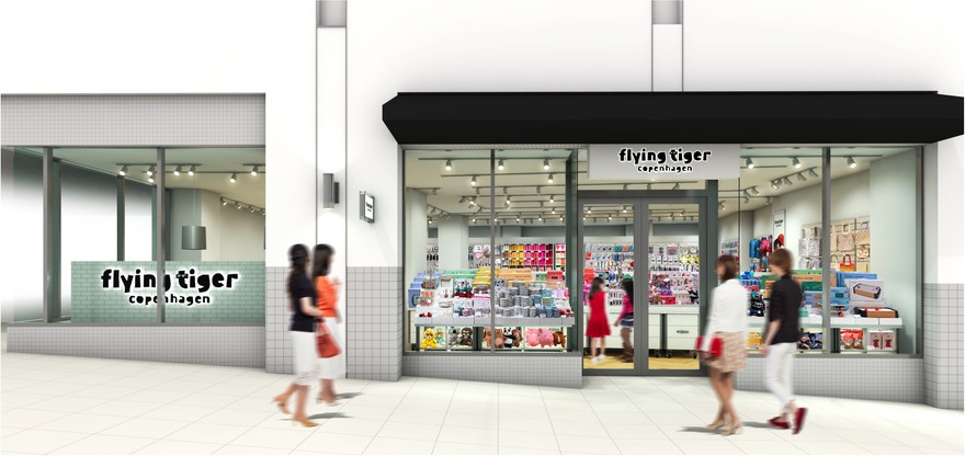 北欧デンマーク発の雑貨ブランド「フライングタイガー」が星が丘テラスにオープン！ ストア限定グッズをプレゼント