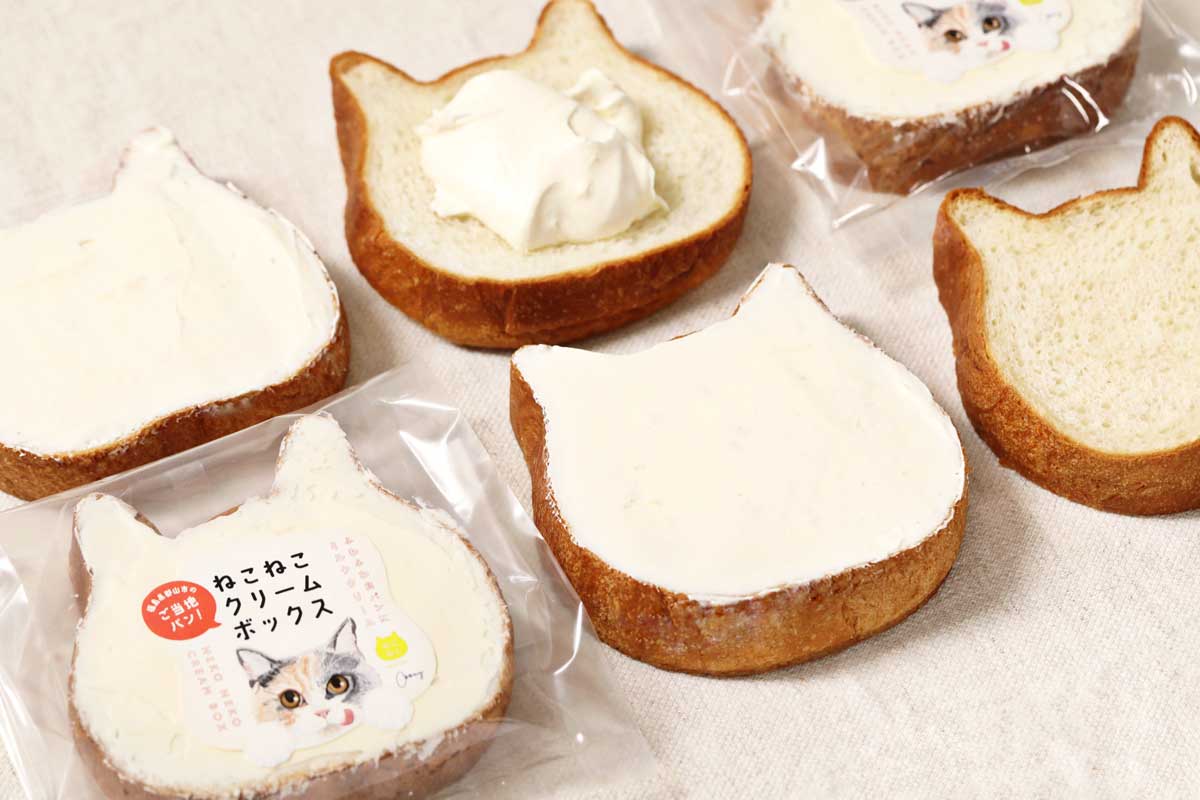 「ねこねこ食パン」がリニューアル！コクのある練乳クリームが塗られた「ねこねこクリームボックス」も新発売