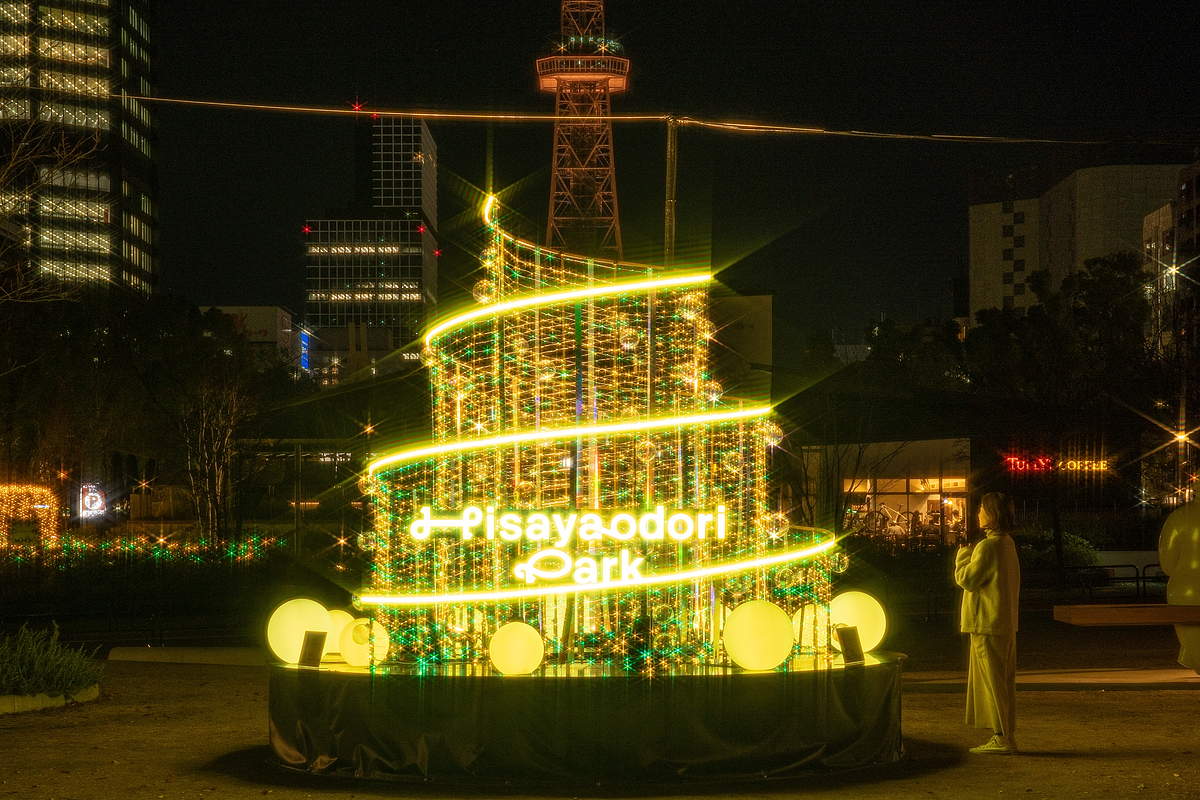 約10万球の光にうっとり♡「Hisaya-odori Park」でウインターイルミネーションがスタート