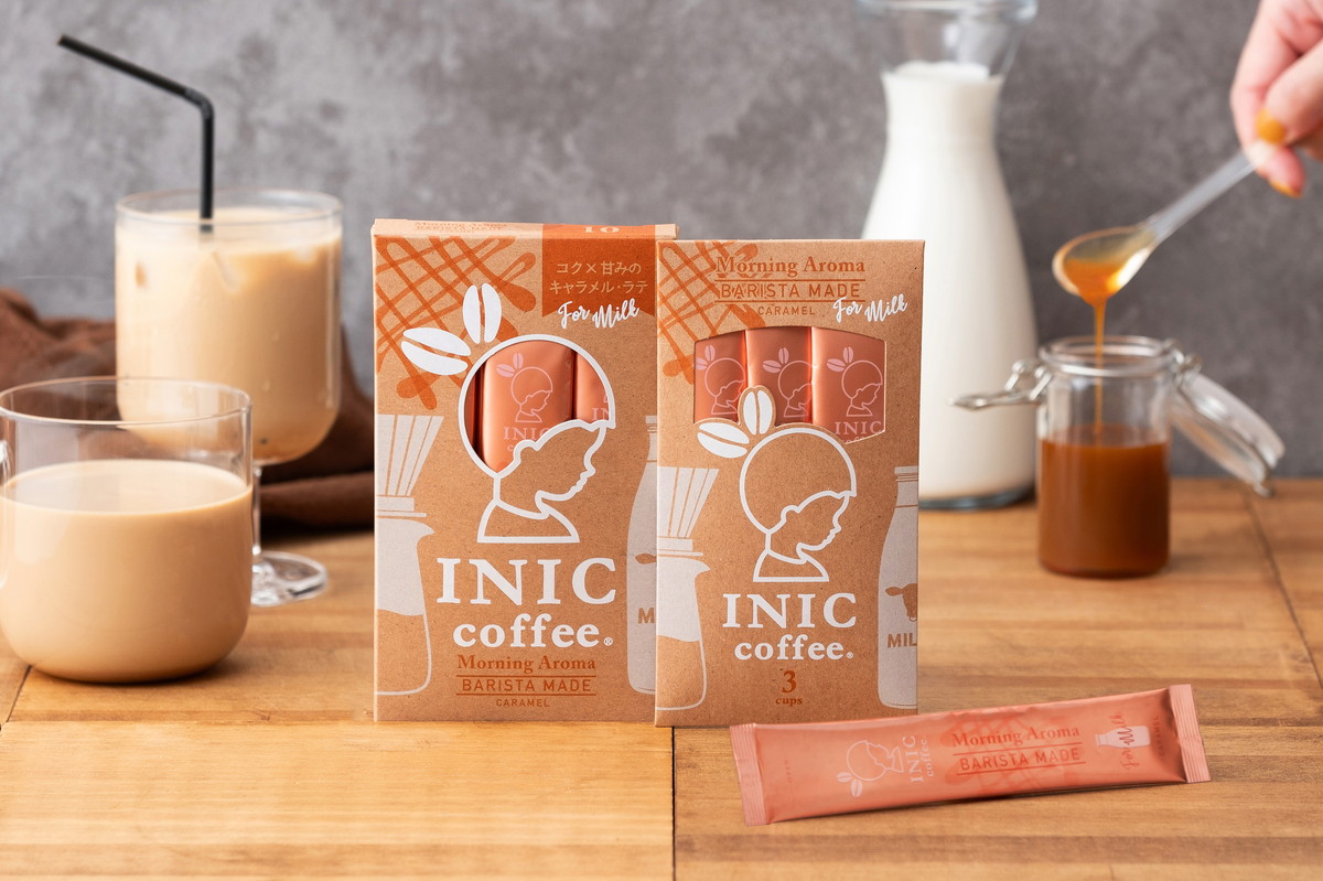 毎日のコーヒータイムがもっと楽しくなる！コーヒーブランド「INIC coffee（イニックコーヒー）」の新商品に注目