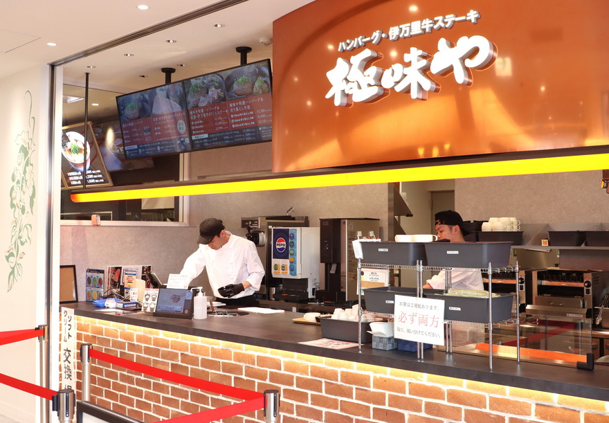 全国で人気の名店や東海のグルメも！「ジャズドリーム長島」の