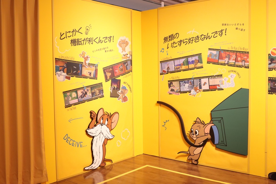 編集部レポート】名古屋PARCO「誕生85周年記念 トムとジェリー展 君が