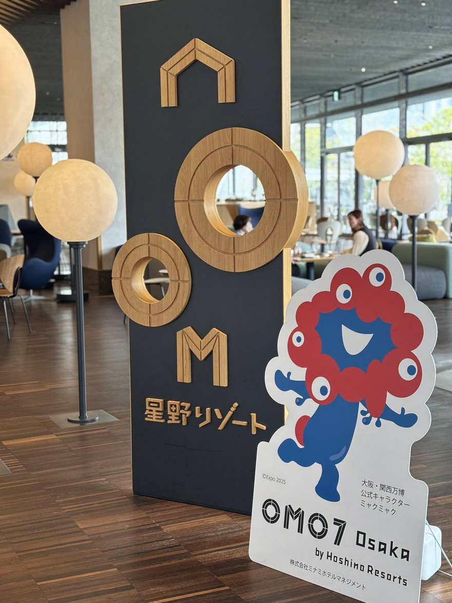 OMO7 大阪 by 星野リゾート 宿泊券