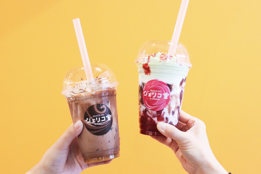 くつろぎの時間をお届けするコメダの新業態！「ジェリコ堂 栄オアシス