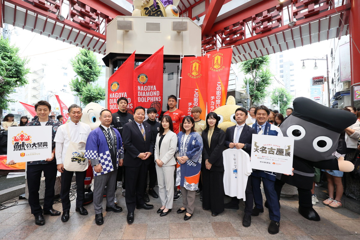 名古屋・愛知の夏を盛り上げる！「大名古屋展2025」「鯱の大祭典」が