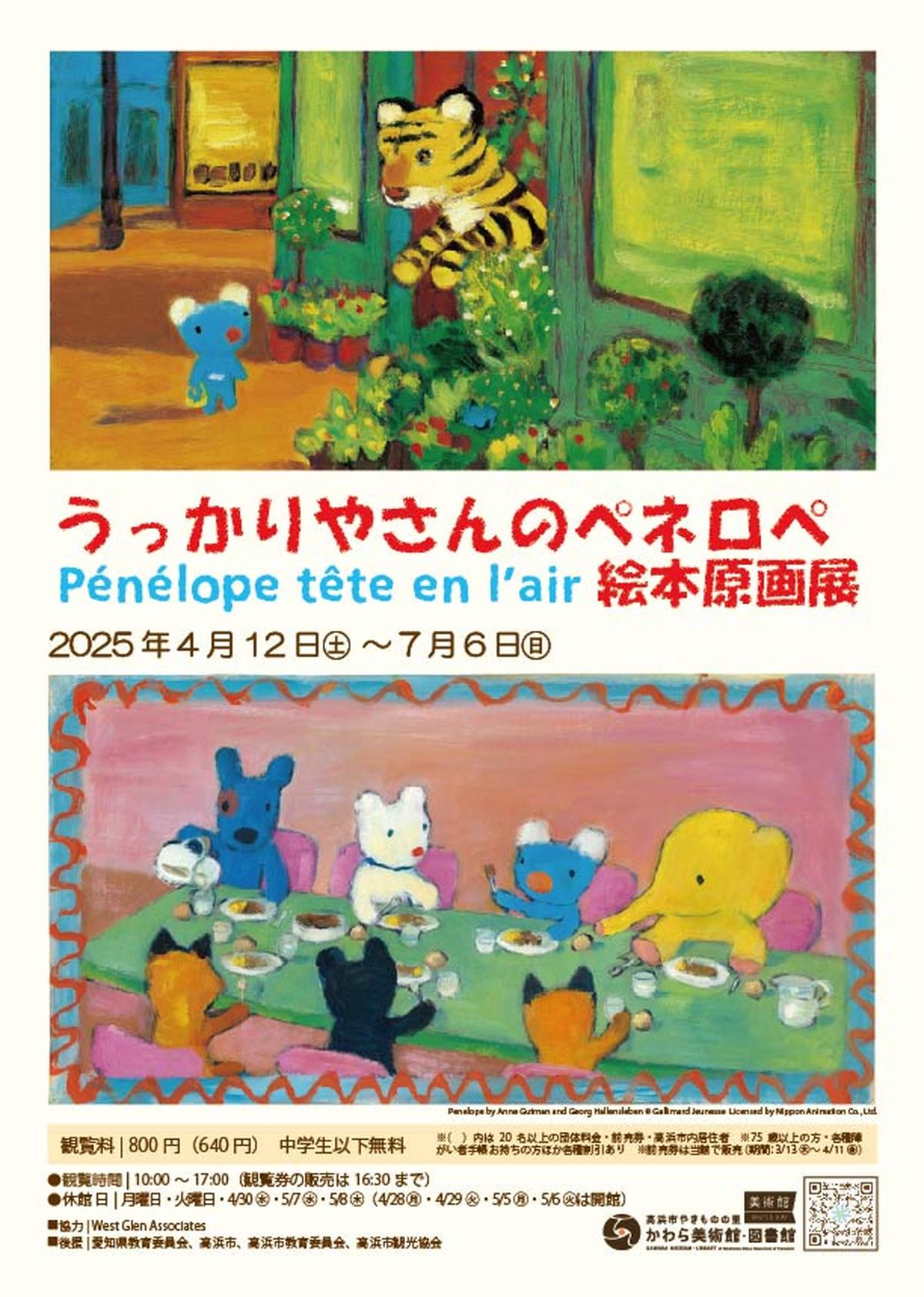 新書館　ワーグナー ペーパーオペラシリーズ　第一期全10冊セット Amazon.co.jp: ワーグナー：オペラ全集: ミュージック