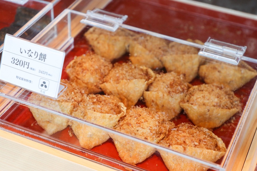 弁才天の新ブランド「と、餅」がオープン！できたてのお餅で味わう