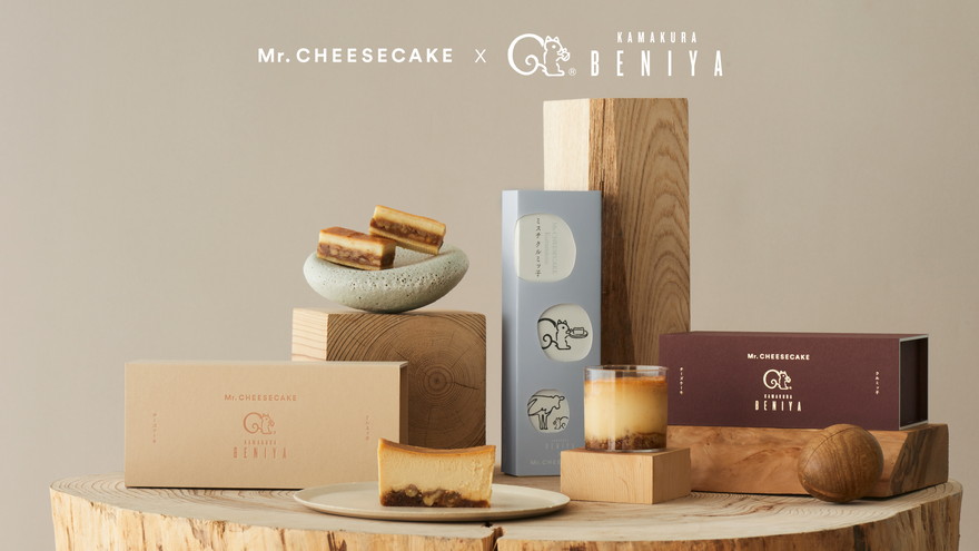 期間限定】Mr. CHEESECAKE×鎌倉紅谷「クルミッ子」がコラボ！松坂屋