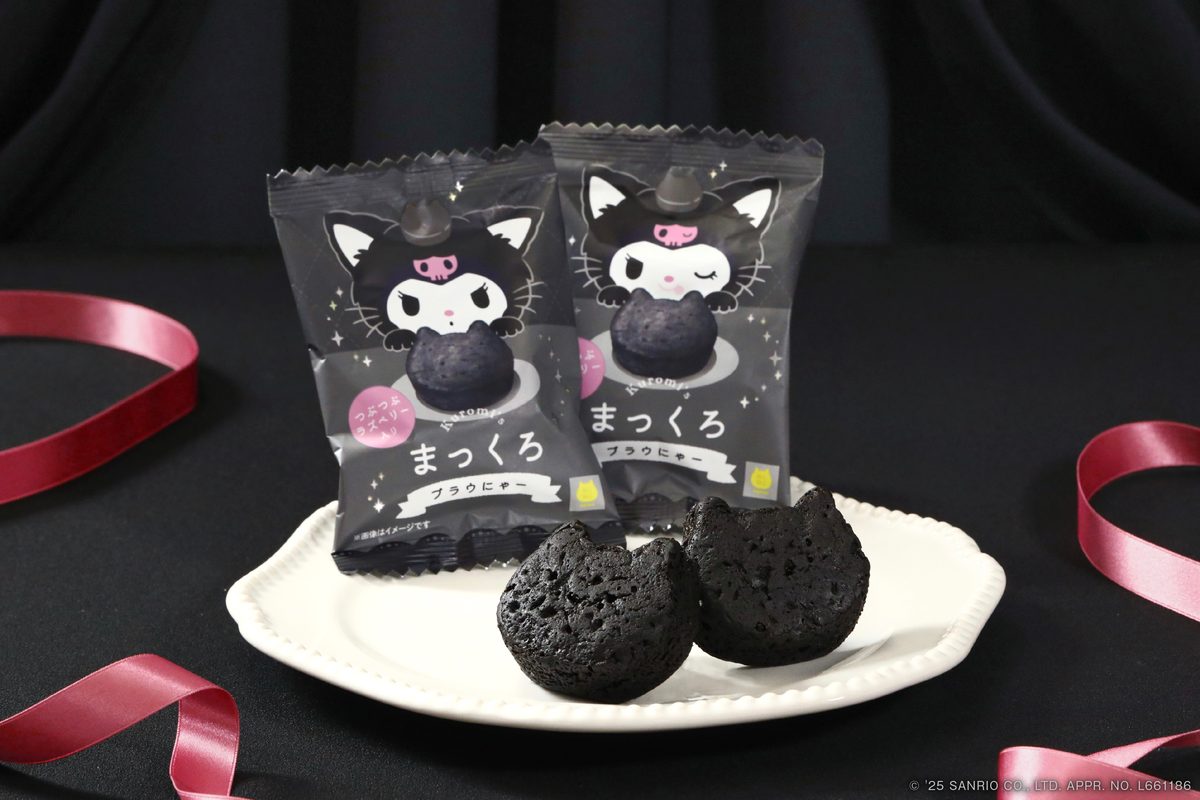 オールハーツ・カンパニー」とサンリオキャラクター「クロミ」のコラボ