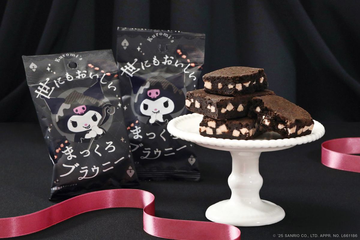 オールハーツ・カンパニー」とサンリオキャラクター「クロミ」のコラボ