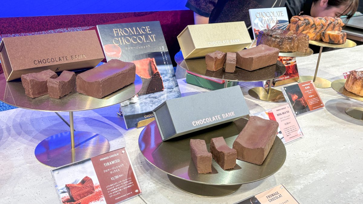 2026 アムール・デュ・ショコラ」開幕！注目の初出店や連日完売の商品