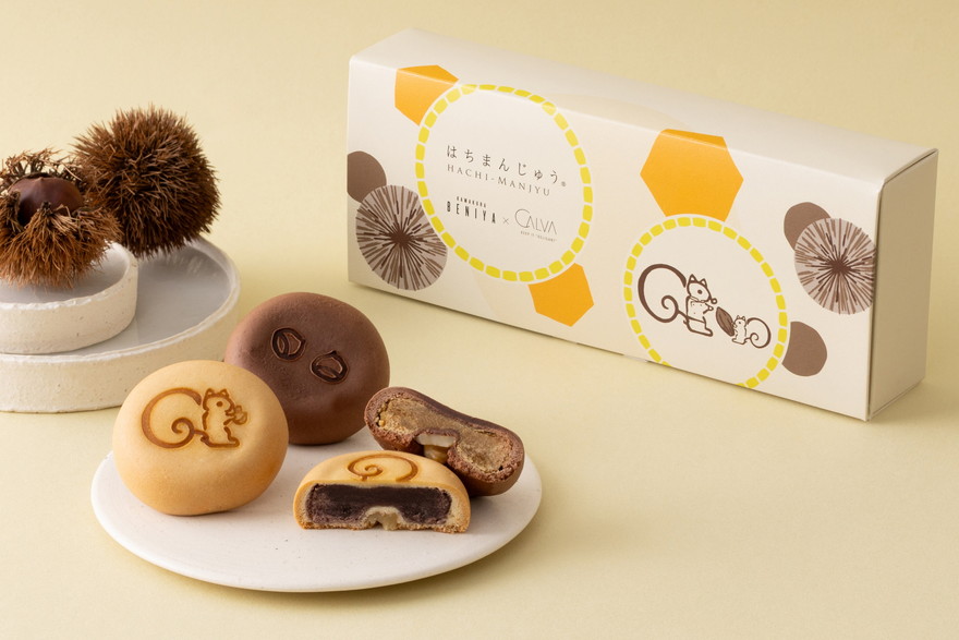 鎌倉の人気スイーツ「クルミッ子」が「2026 アムール・デュ・ショコラ