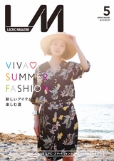 LM2017_05